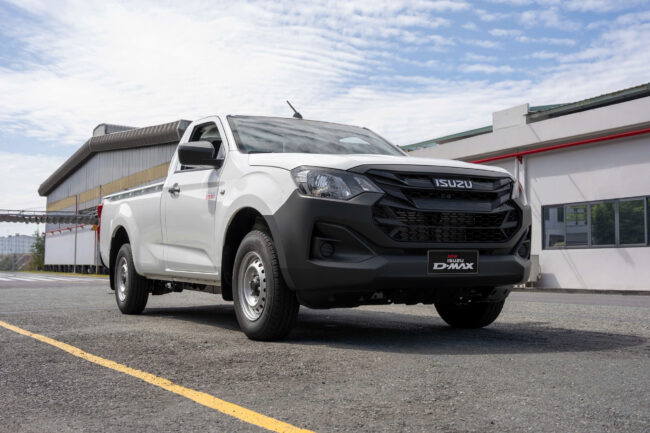RA MẮT DÒNG XE ISUZU D-CARGO TẢI 1.095KG